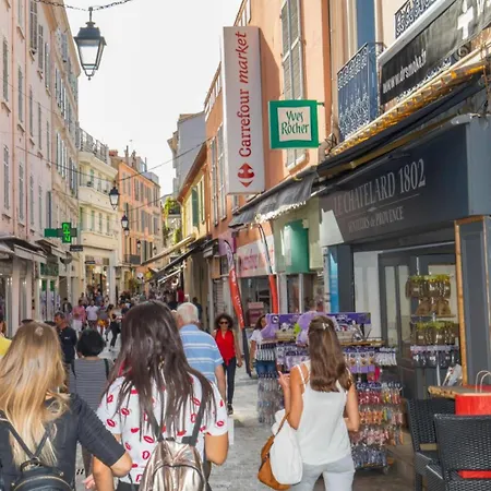 Palais Des Festivals & Croisette 1 Min Апартаменты